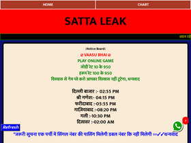 'satta-leak.com' screenshot