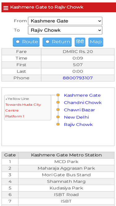 delhimetrorail.info