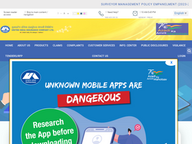 'uiic.co.in' screenshot