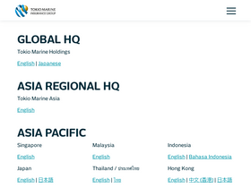 'tokiomarine.com' screenshot
