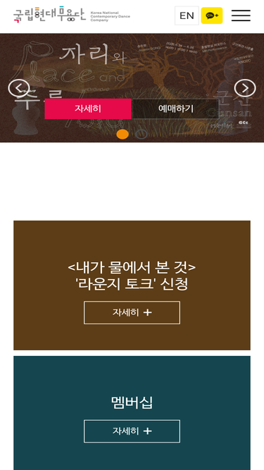 kncdc.kr