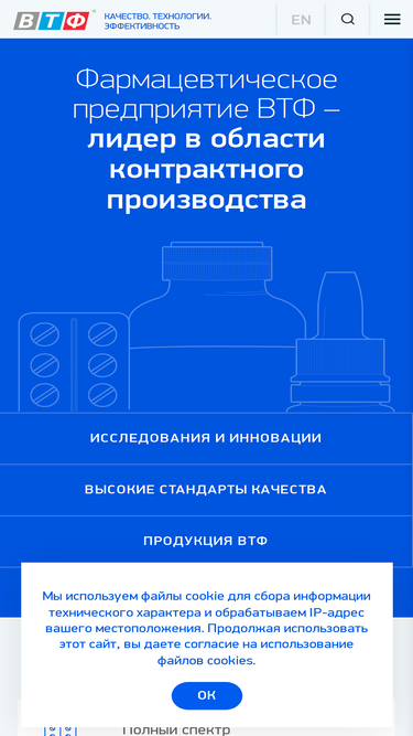 vtf.ru