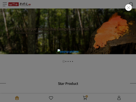 twleaderlife.com