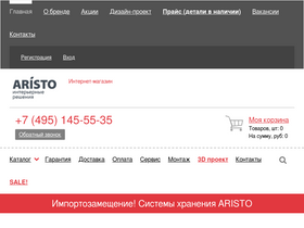 myelfa.ru