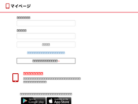 Mypage Freetel Jp 分析 市场份额统计与流量排名