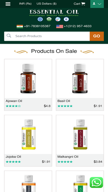 essentialoil.in