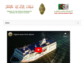 algerianembassy-japan.jp