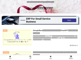 'chill-time22.com' screenshot