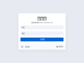 'feiniaoyun.xyz' screenshot