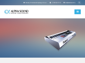 alphasound.ru