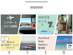miyakousagi.com