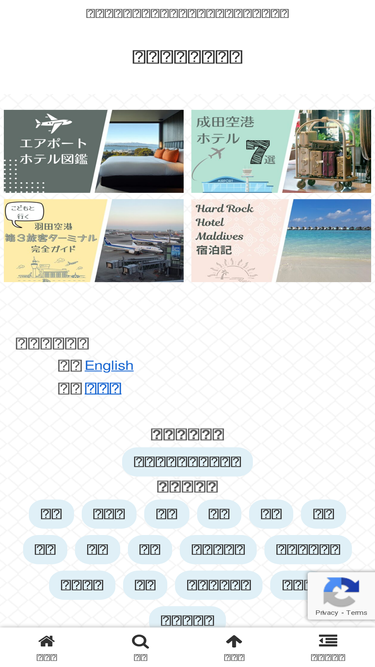 miyakousagi.com