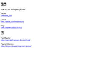 'penpen-dev.com' screenshot