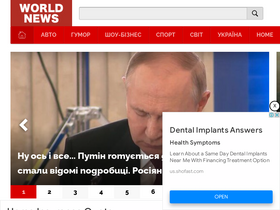 'world-news.video' screenshot