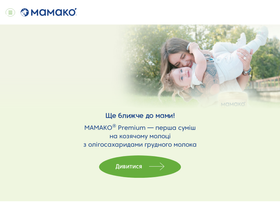 'mamako.ua' screenshot