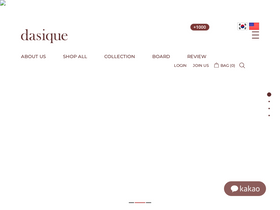 'dasique.co.kr' screenshot