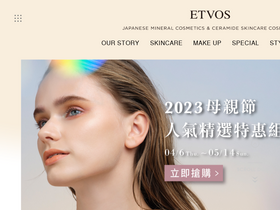 etvos.com.tw