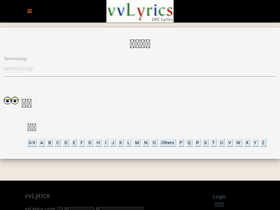 vvlyrics.com