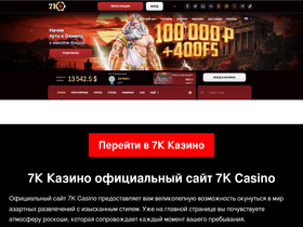 desertshop.ru