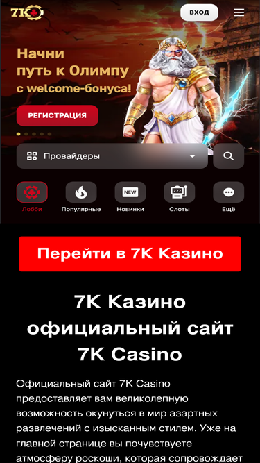 desertshop.ru