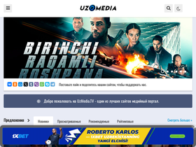 'uzmedia.tv' screenshot