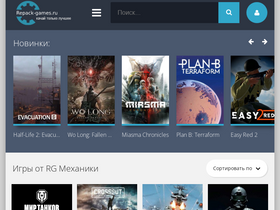 'repack-games.ru' screenshot