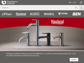 charnpaiboon.com