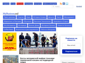 'mybusiness.md' screenshot