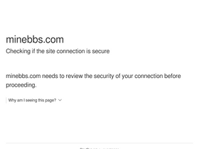'minebbs.com' screenshot