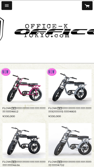 officektokyo.com