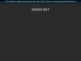 zabox.net