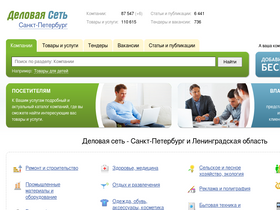 ds78.ru