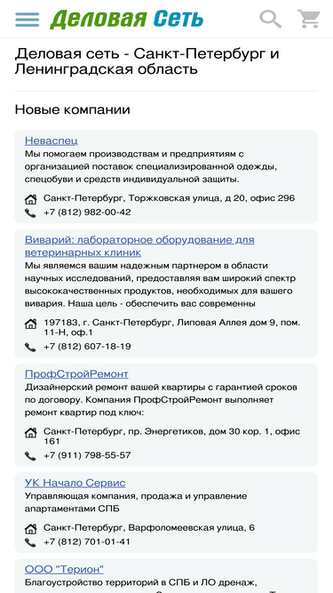 ds78.ru