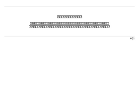 'nikkoam.com' screenshot