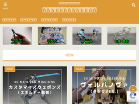 'kakaoblog.com' screenshot