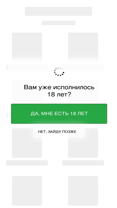 smartekran.ru