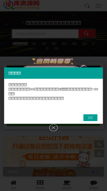 soku.wang