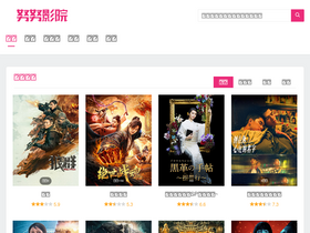 'nunuyy5.org' screenshot