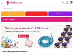 'mirbusin.ru' screenshot