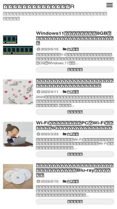 funthingstation72.com