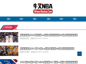 'nxnba.com' screenshot
