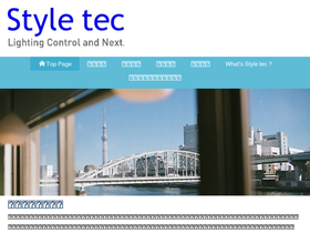 style-tec.com