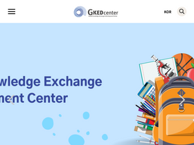 gkedc.go.kr