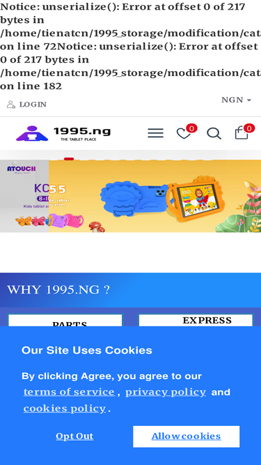1995.ng
