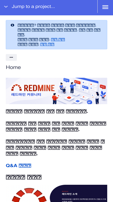redmine.or.kr Traffic Analytics, Ranking & Audience [April 2026 ...