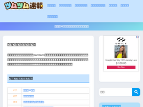 'xn--line-jp4ca9qb1471j94pa5qv.com' screenshot
