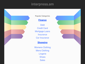 interpress.am