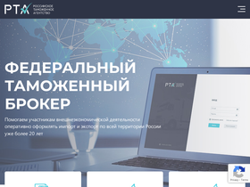 russianca.ru