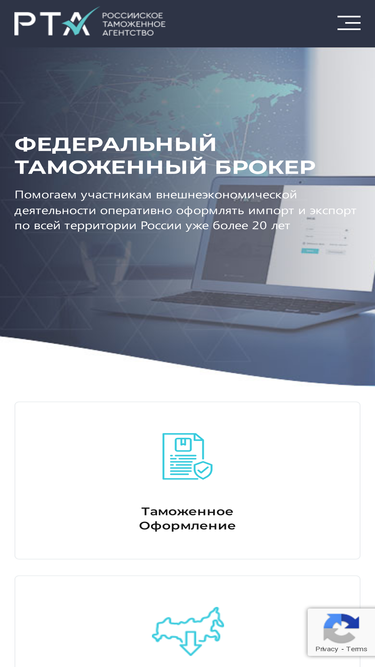 russianca.ru