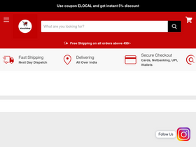 'elocalshops.com' screenshot